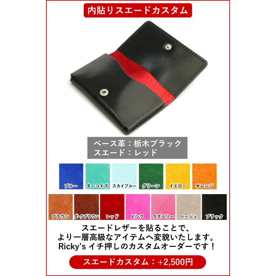名刺ケース 14色 クレジットカード 名刺入れ 成人祝い 就職祝い カード
