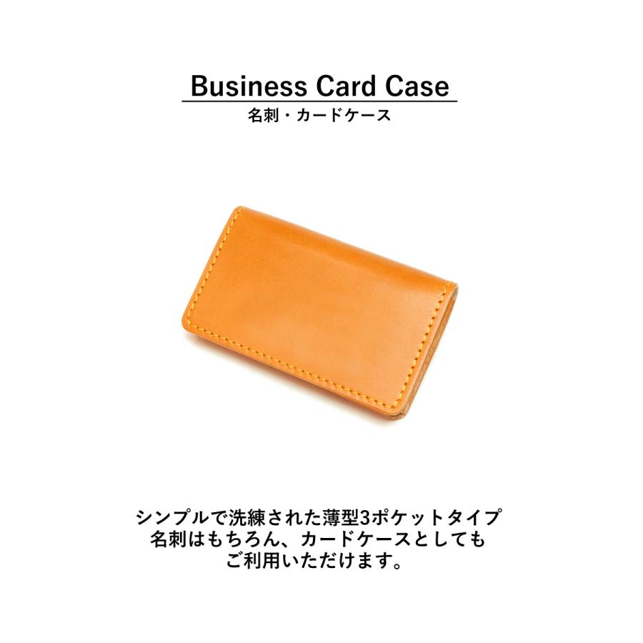 名刺ケース 14色 クレジットカード 名刺入れ 成人祝い 就職祝い カード