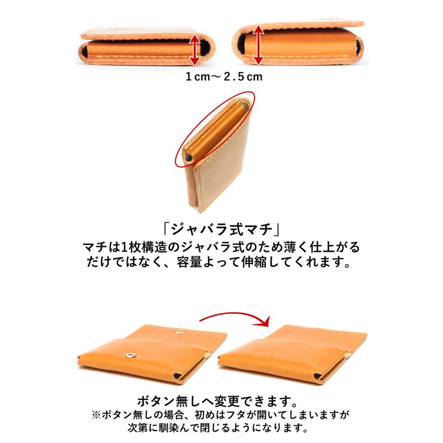 名刺ケース　14色 クレジットカード 名刺入れ 成人祝い 就職祝い カードケース 営業 仕事 通勤 通学 メンズ レディース 本革 レザー 栃木レザー 名入れ r217 |  | 03