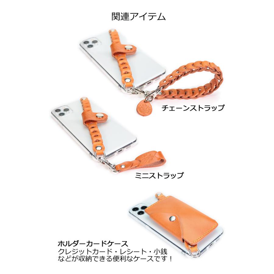 チェーングリップケース 14色 iPhone GooglePixel Xperia Galaxy AQUOS
