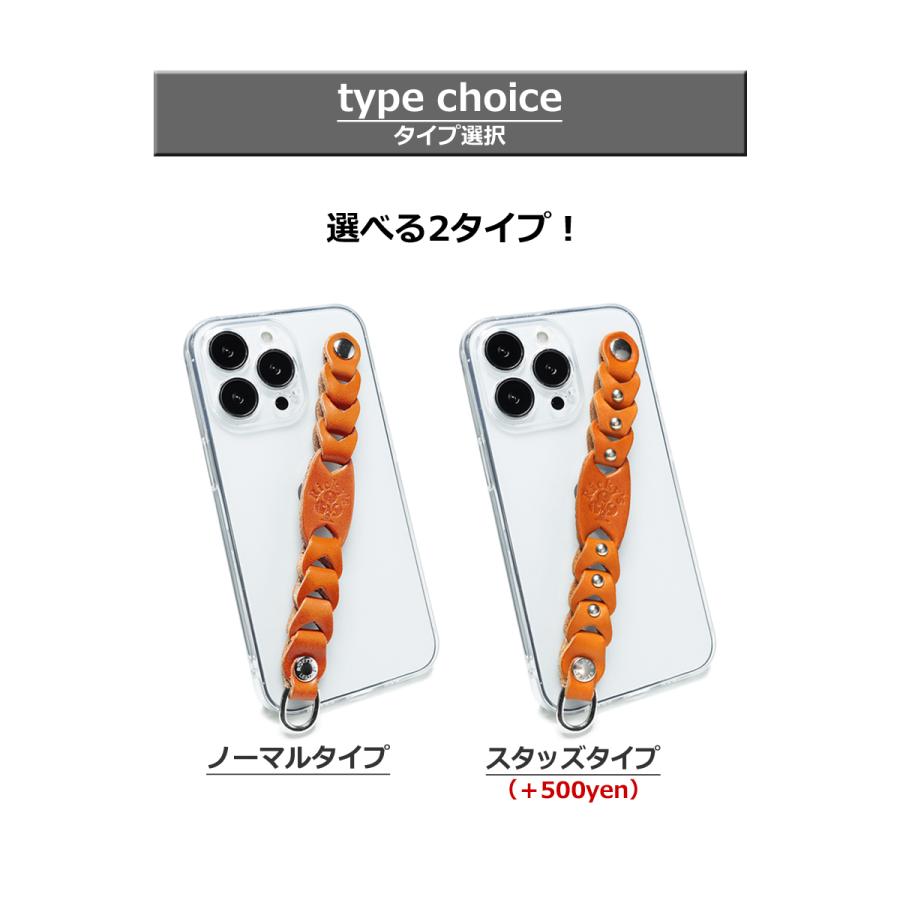 チェーングリップケース 14色 iPhone GooglePixel Xperia Galaxy AQUOS