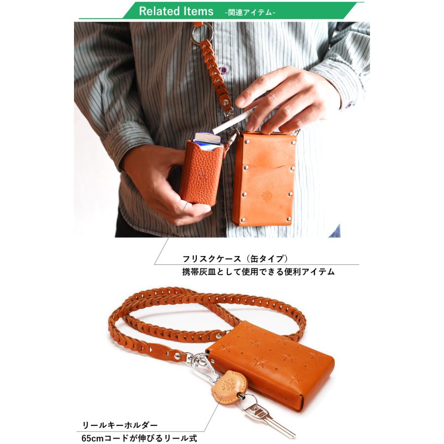 シガレットポーチ 14色 タバコケース 電子タバコ イルマワン テリア