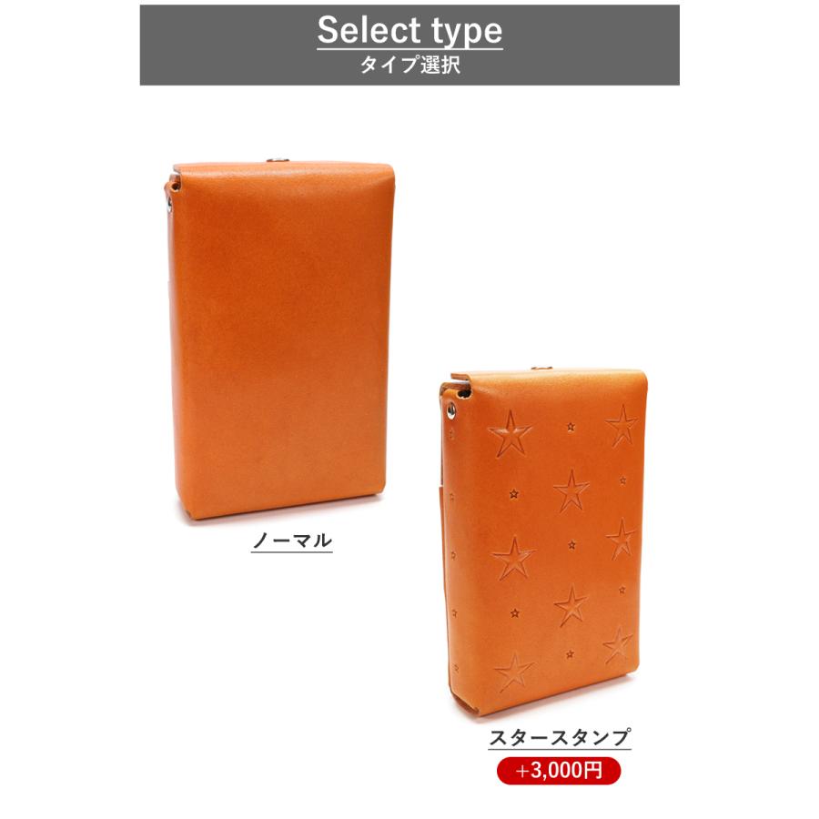 シガレットポーチ 14色 タバコケース 電子タバコ イルマワン テリア