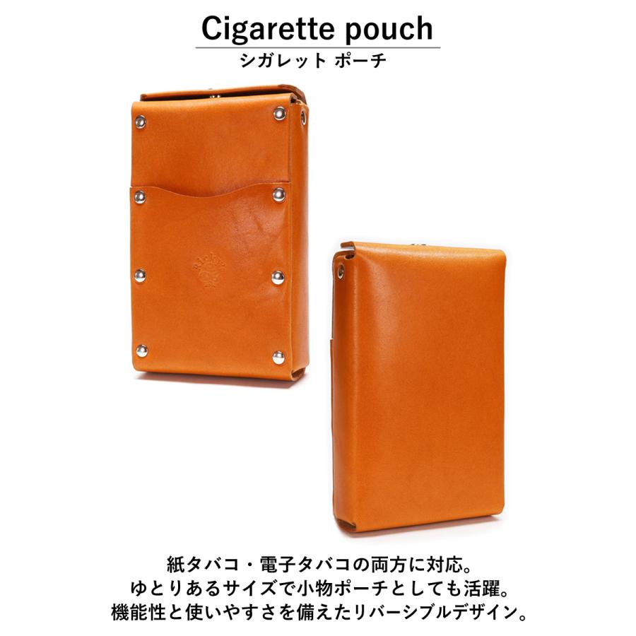 シガレットポーチ 14色 タバコケース 電子タバコ イルマワン テリア