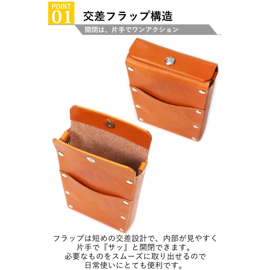 シガレットポーチ 14色 タバコケース 電子タバコ イルマワン テリア
