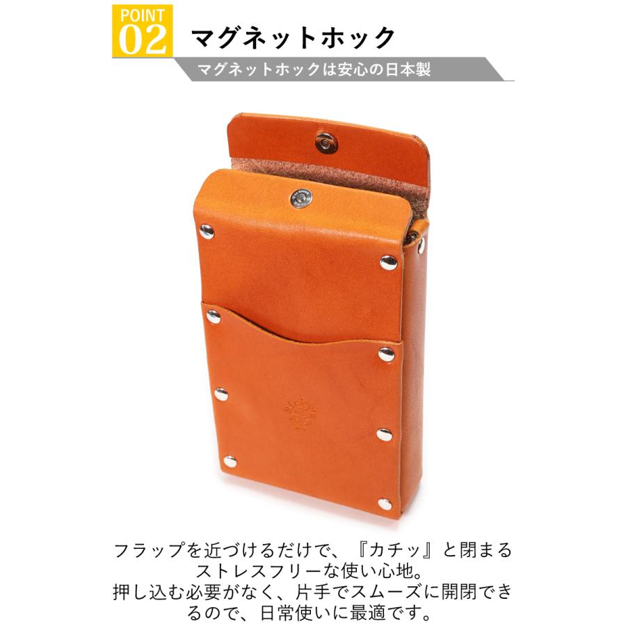 シガレットポーチ 14色 タバコケース 電子タバコ イルマワン テリア