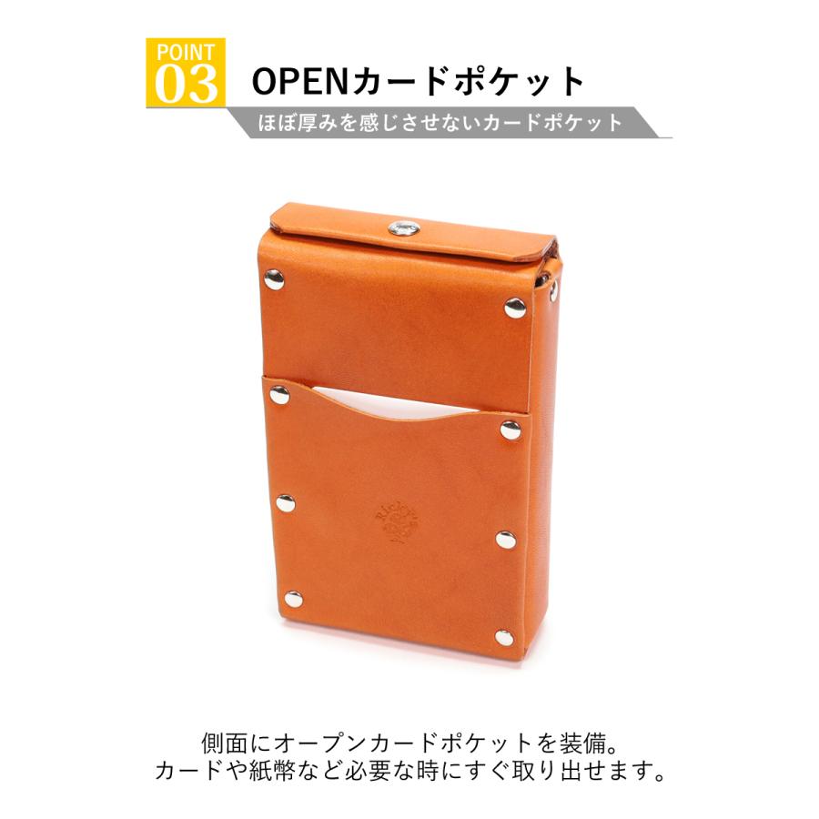 専用ページ　ロラライハリスタバコケース シガレットポーチ 14色 タバコケース 電子タバコ イルマワン テリア