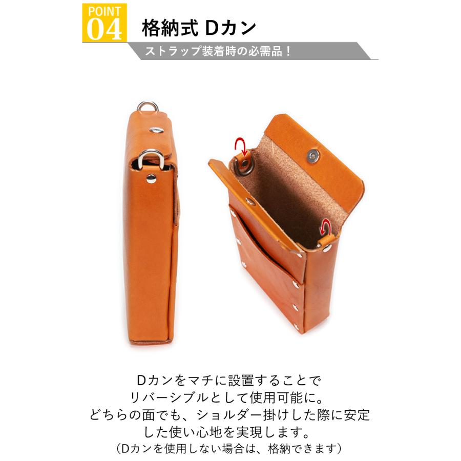 シガレットポーチ 14色 タバコケース 電子タバコ イルマワン テリア