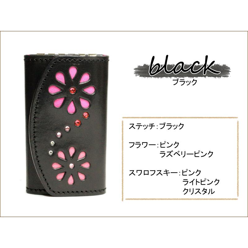 ダブルフラワーキーケース　8色 鍵 キー 家 キーリング キーキャップ メンズ レディース ドアキー YKKAP LIXIL 本革 レザー 栃木レザー 名入れ リッキーズ r202 |  | 04
