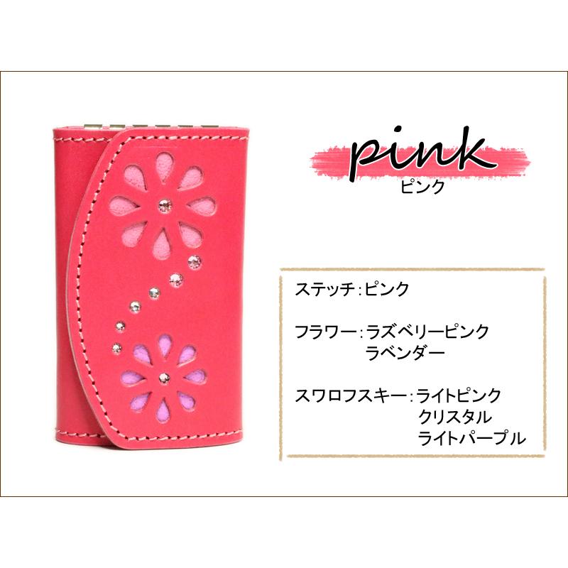 ダブルフラワーキーケース　8色 鍵 キー 家 キーリング キーキャップ メンズ レディース ドアキー YKKAP LIXIL 本革 レザー 栃木レザー 名入れ リッキーズ r202 |  | 07