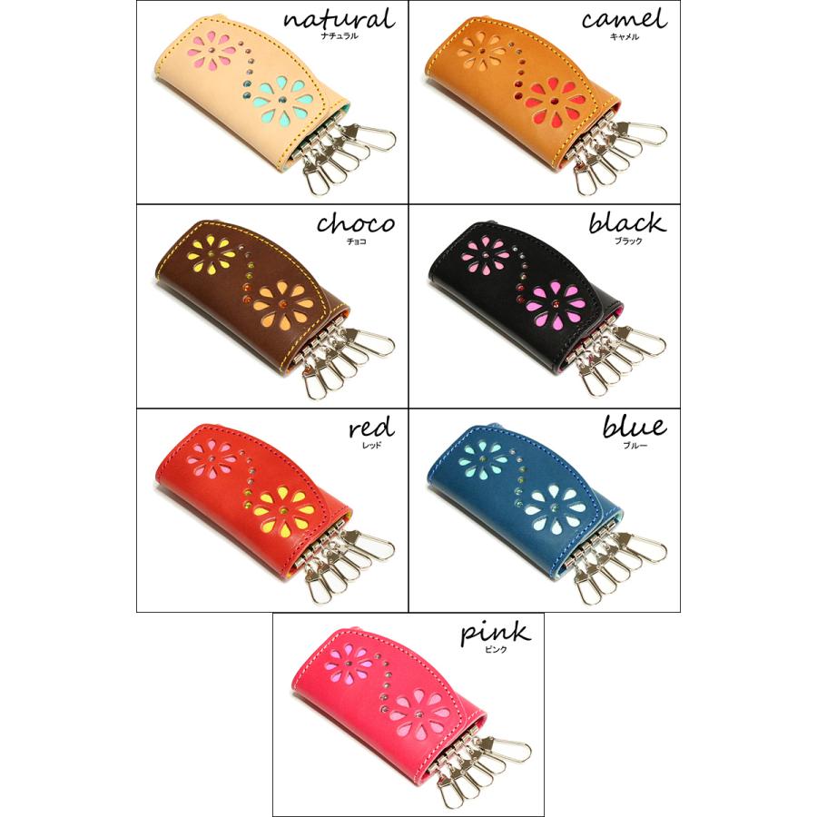 ダブルフラワーキーケース 8色 鍵 キー 家 キーリング キーキャップ