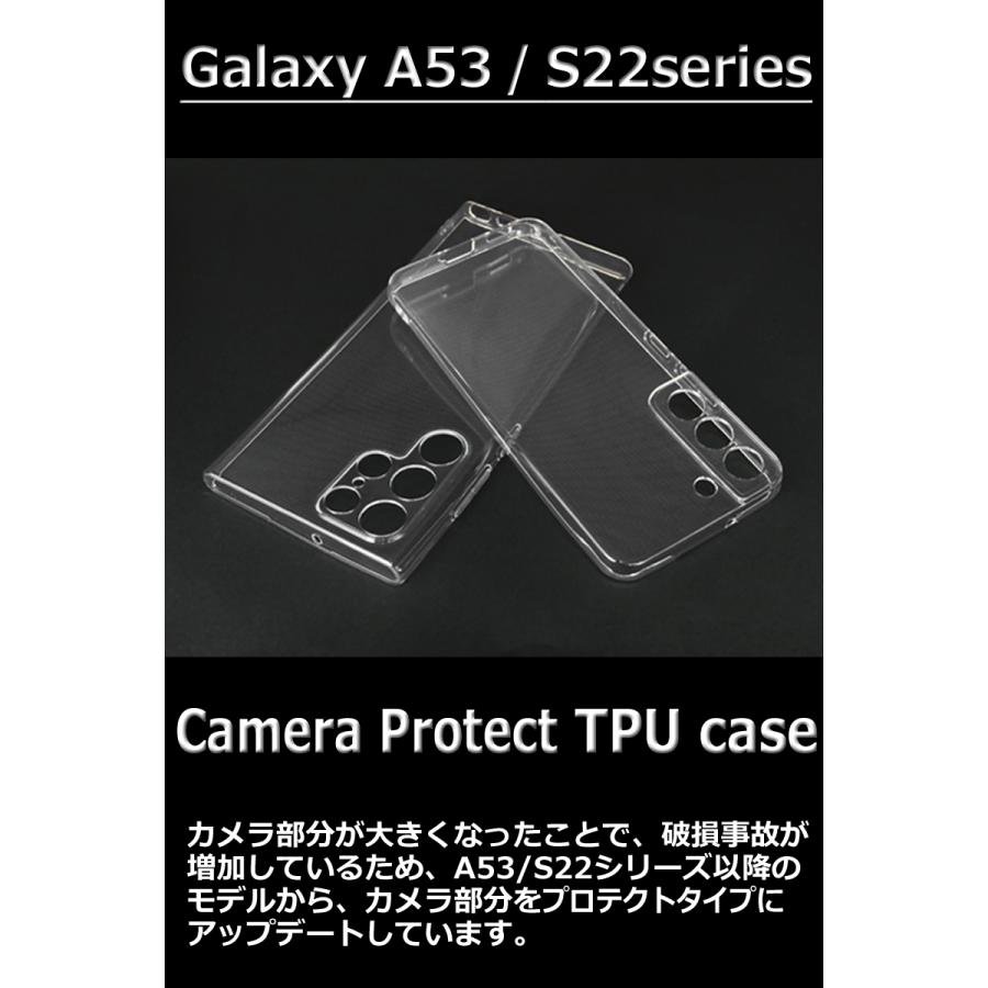 エンブレムバンパークリアケース　14色 iPhone GooglePixel Xperia Galaxy TPUケース レザー 栃木レザー 本革 Rickys リッキーズ r348 |  | 10