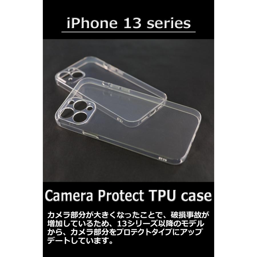 エンブレムバンパークリアケース　14色 iPhone GooglePixel Xperia Galaxy TPUケース レザー 栃木レザー 本革 Rickys リッキーズ r348 |  | 11
