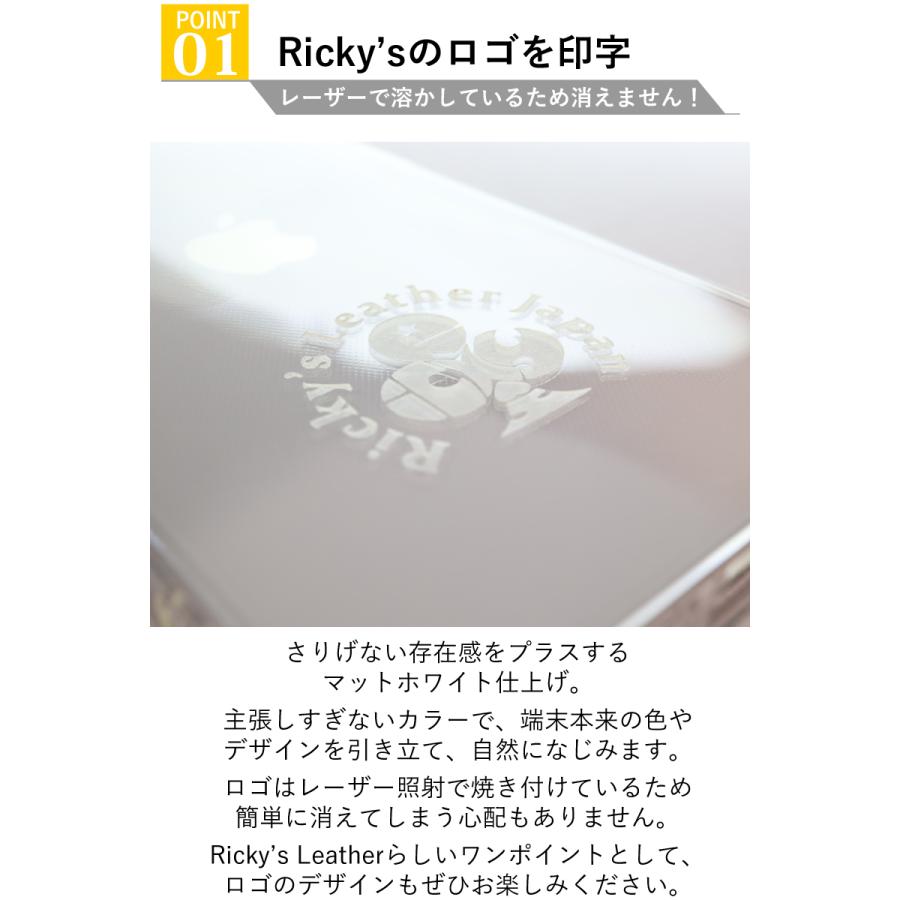 エンブレムバンパークリアケース　14色 iPhone GooglePixel Xperia Galaxy TPUケース レザー 栃木レザー 本革 Rickys リッキーズ r348 |  | 04