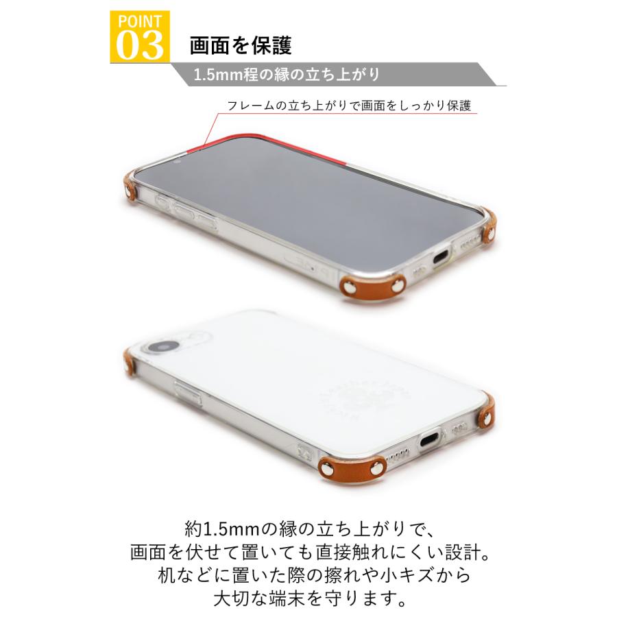エンブレムバンパークリアケース　14色 iPhone GooglePixel Xperia Galaxy TPUケース レザー 栃木レザー 本革 Rickys リッキーズ r348 |  | 06
