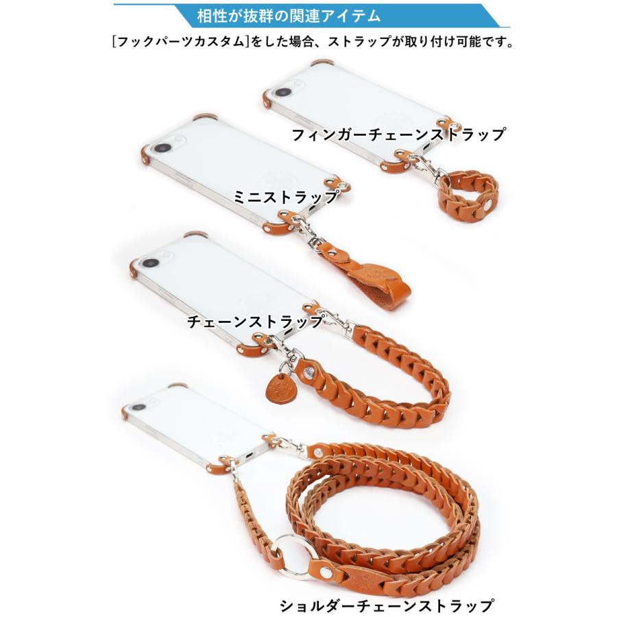 エンブレムバンパークリアケース　14色 iPhone GooglePixel Xperia Galaxy TPUケース レザー 栃木レザー 本革 Rickys リッキーズ r348 |  | 08