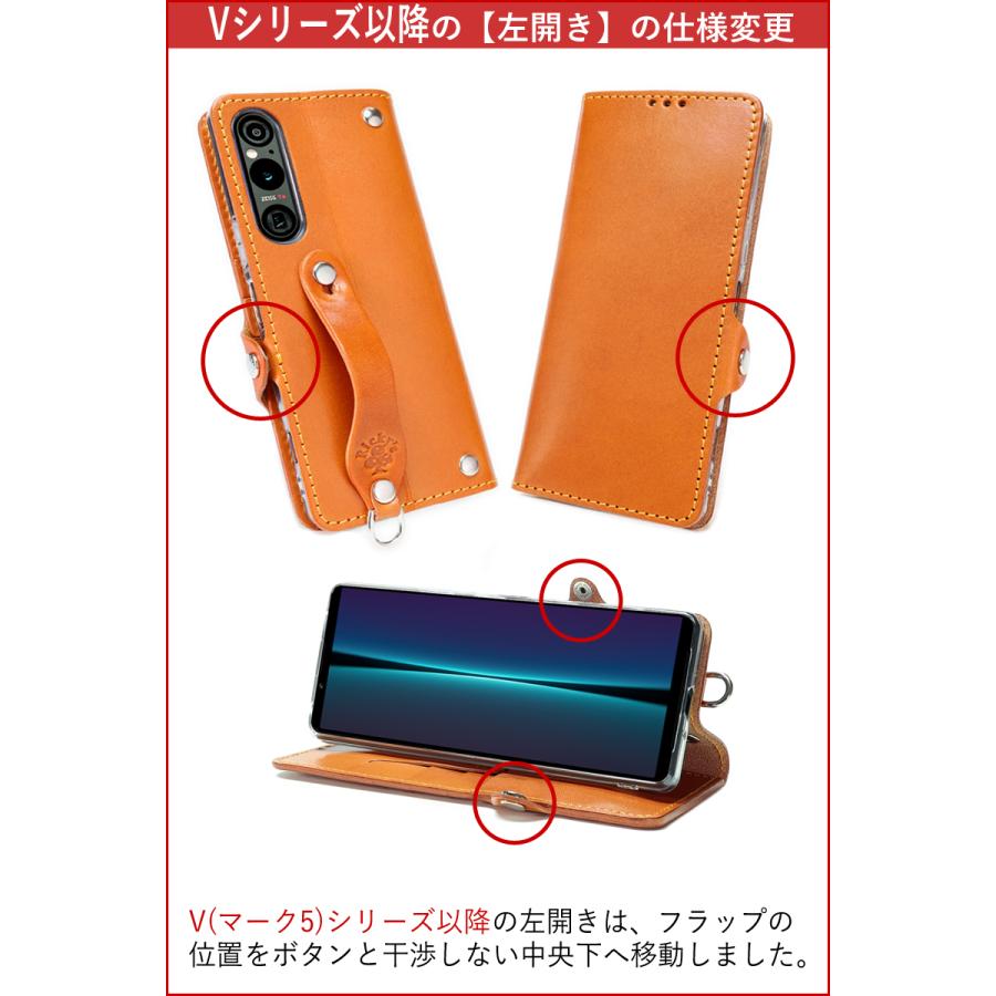 Xperia EFGS 手帳型 ケース 14色 1VI 10VI 5V 1V 10V AceIII SO Xperia EFGS 手帳型 ケース 14色 1VI 10VI 5V 1V 10V AceIII SO