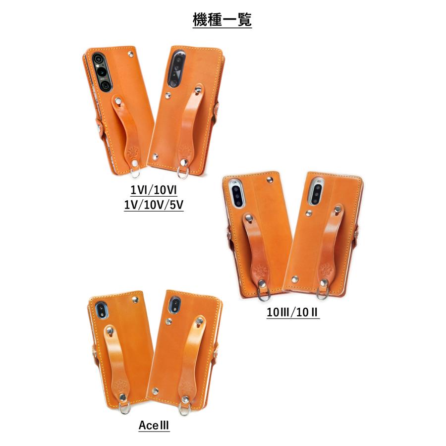 Xperia EFGS 手帳型 ケース 14色 1VI 10VI 5V 1V 10V AceIII SO Xperia EFGS 手帳型 ケース 14色 1VI 10VI 5V 1V 10V AceIII SO