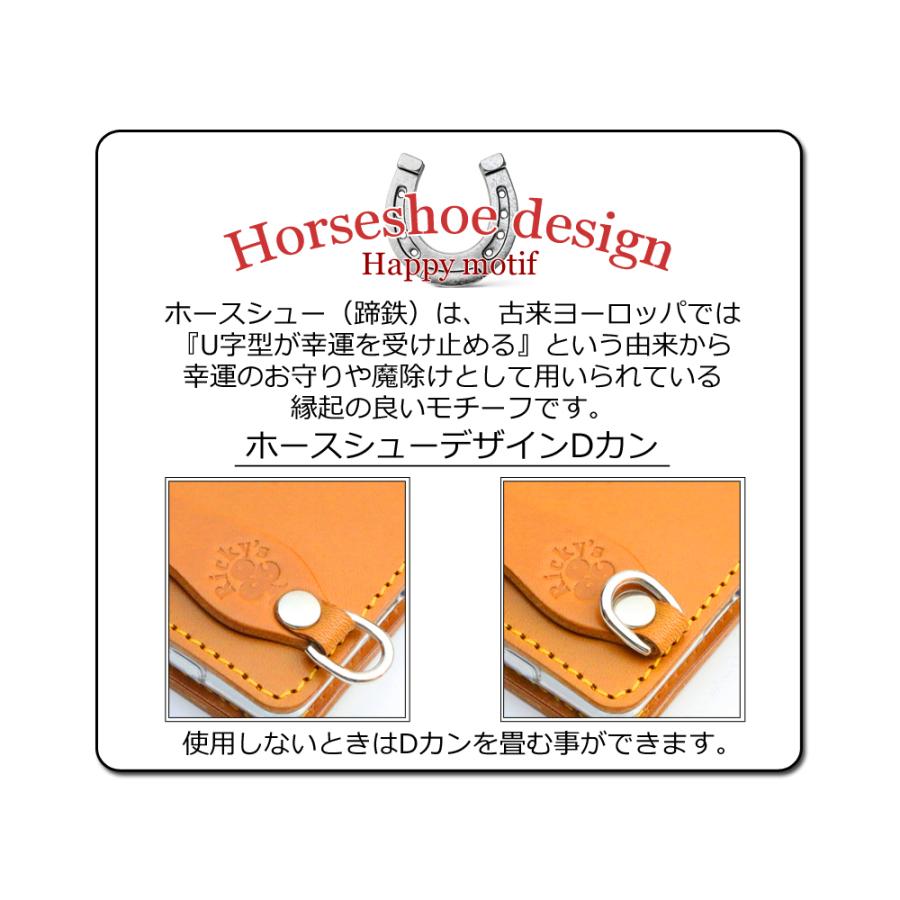 ほぼ 全機種対応 手帳型ケース　14色 iPhone Xperia AQUOS Galaxy Z Fold7 GooglePixel 10ProFold ZenFone Xiaomi ケース 栃木レザー 本革 Rickys 名入れ r001 |  | 08