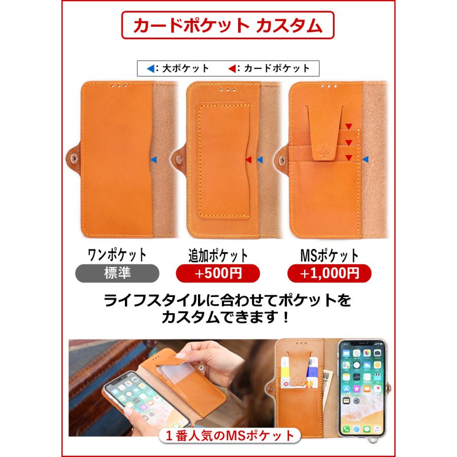 ほぼ 全機種対応 手帳型ケース 14色 iphone galaxy xperia aquos ほぼ 全機種対応 手帳型ケース 14色 iphone galaxy xperia aquos