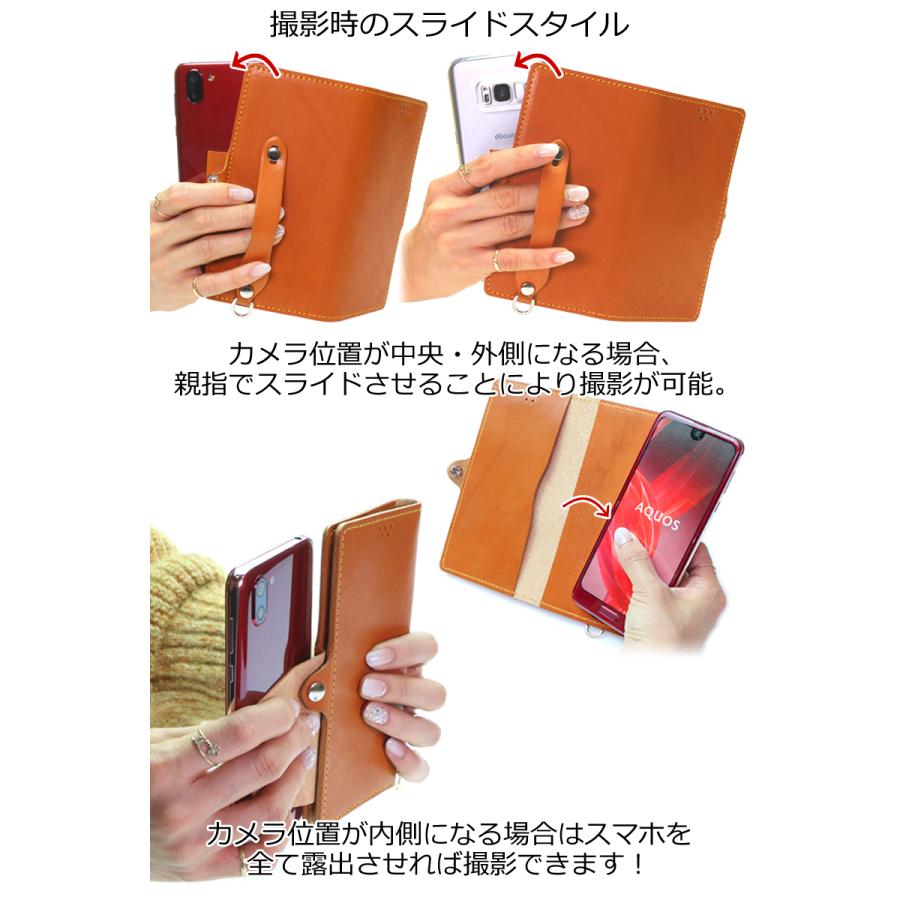 ほぼ 全機種対応 手帳型ケース　14色 iPhone Xperia AQUOS Galaxy Z Fold7 GooglePixel 10ProFold ZenFone Xiaomi ケース 栃木レザー 本革 Rickys 名入れ r001 |  | 06