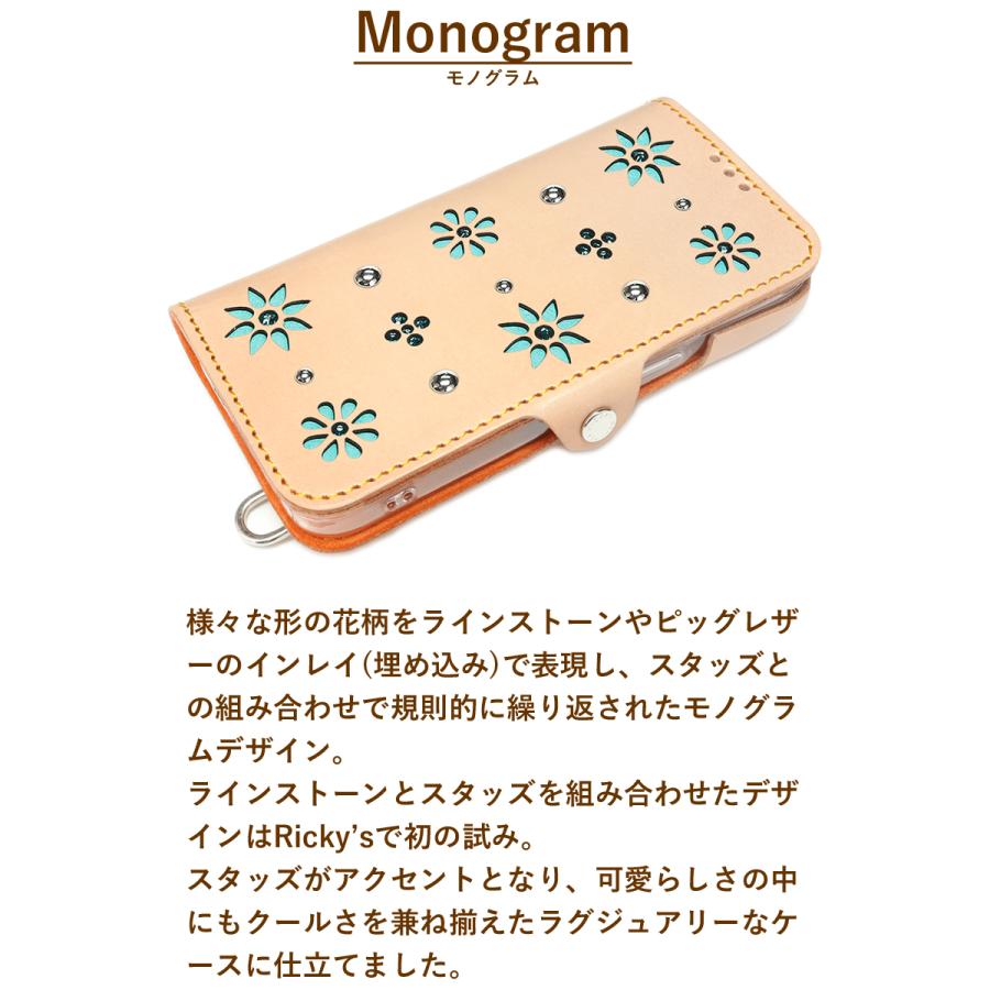 モノグラム 手帳型 ケース　14色 iPhone GooglePixel Xperia Galaxy AQUOS TPU カバー リング付 栃木レザー 革 本革 Rickys 名入れ r334 |  | 10