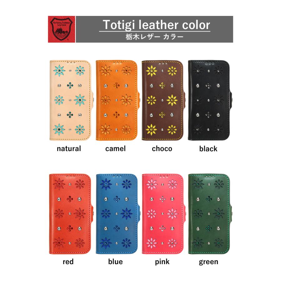 モノグラム 手帳型 ケース　14色 iPhone GooglePixel Xperia Galaxy AQUOS TPU カバー リング付 栃木レザー 革 本革 Rickys 名入れ r334 |  | 11