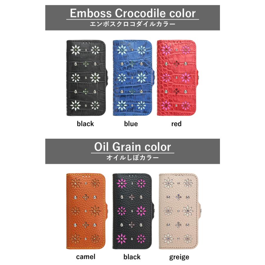 モノグラム 手帳型 ケース　14色 iPhone GooglePixel Xperia Galaxy AQUOS TPU カバー リング付 栃木レザー 革 本革 Rickys 名入れ r334 |  | 12