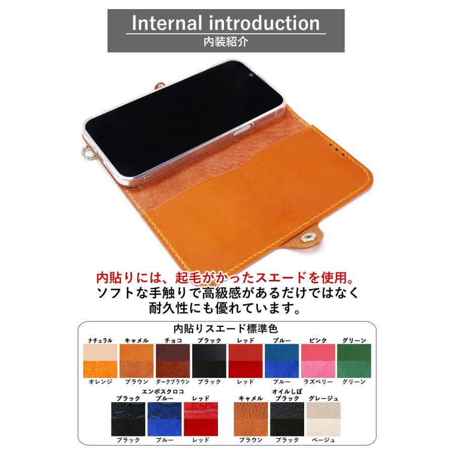 モノグラム 手帳型 ケース　14色 iPhone GooglePixel Xperia Galaxy AQUOS TPU カバー リング付 栃木レザー 革 本革 Rickys 名入れ r334 |  | 19