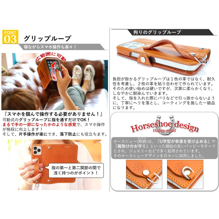 スターシャイン2nd 73cmケース付き スタースタンプ 手帳型 ケース 8色 iPhone GooglePixel Xperia Galaxy