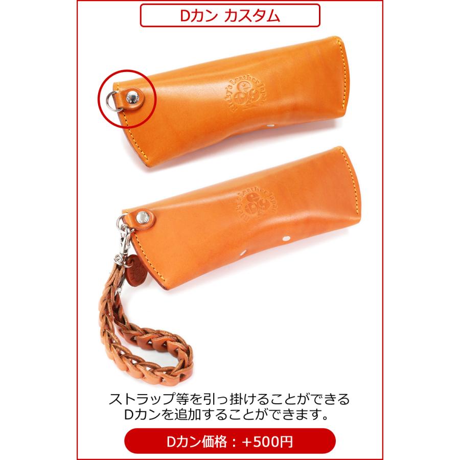 メガネケース ハードメガネケース 14色 眼鏡ケース グラスケース 伊達