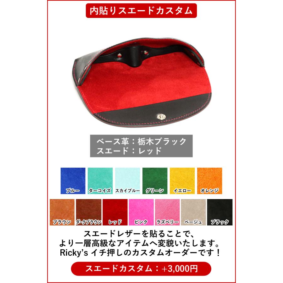 メガネケース 14色 眼鏡ケース グラスケース 伊達 サングラス メガネケース 14色 眼鏡ケース グラスケース 伊達 サングラス