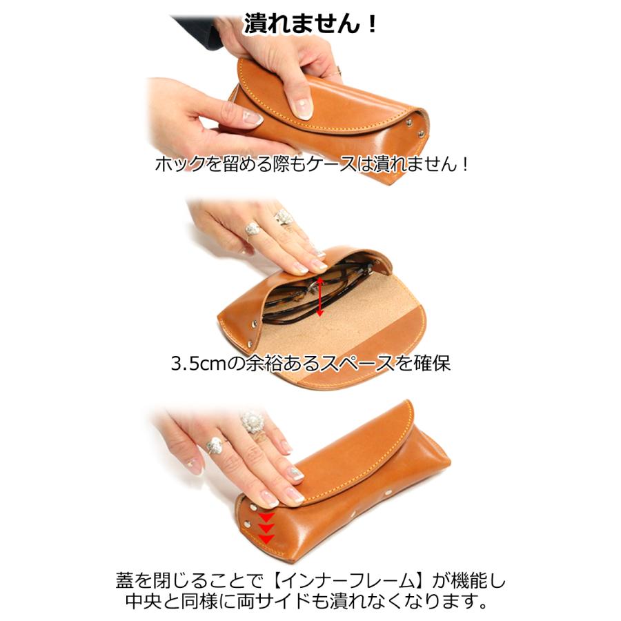 ナンバーナイン USAレザー 眼鏡ケース サングラス ハードメガネケース
