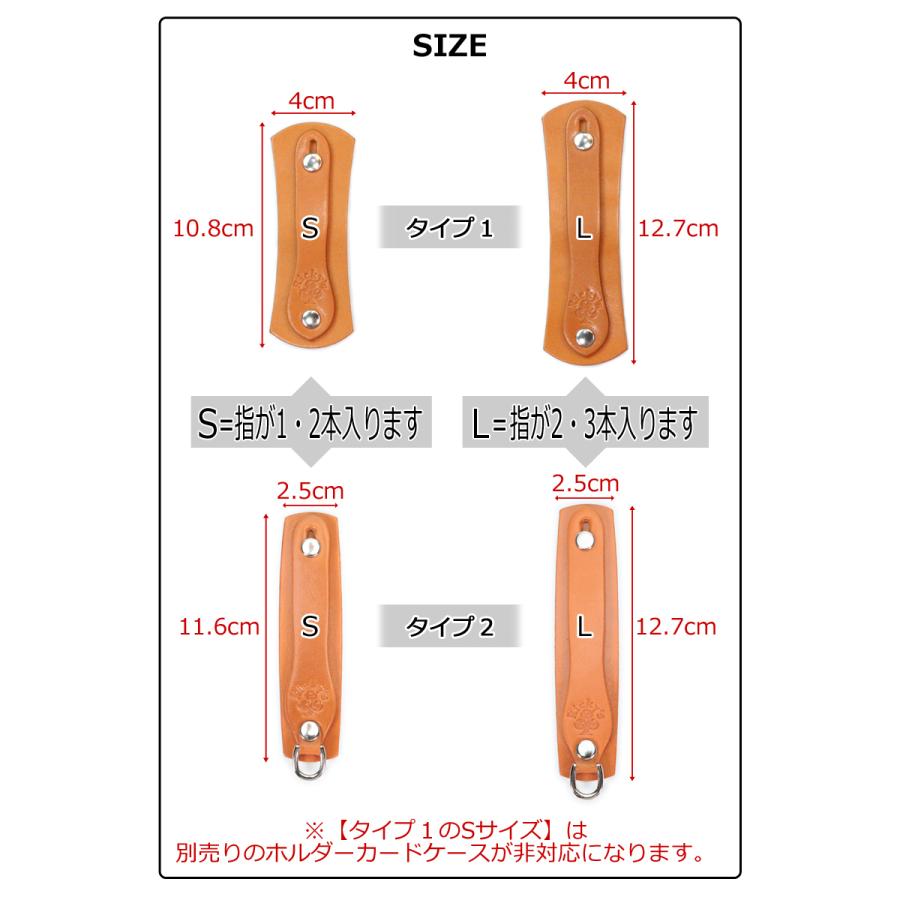 どこでもグリップステッカー 14色 ベルト シール iPhone iPad Xperia