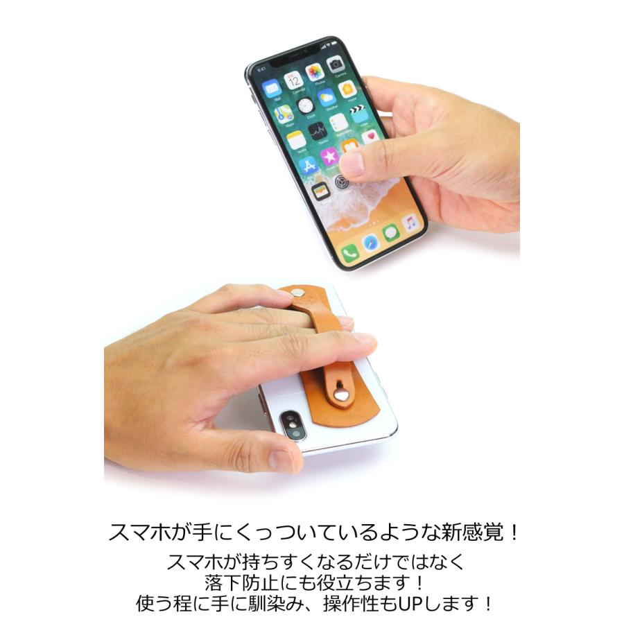 どこでもグリップステッカー ベルト ループ シール Iphone Ipad Xperia Galaxy Aquos Google Huawei Zenfone Xiaomi 栃木レザー レザー 本革 革 Rickys R251 Grip Sticker Ricky S 通販 Yahoo ショッピング