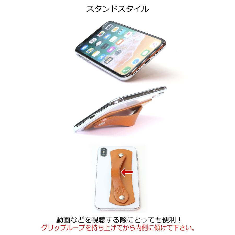 どこでもグリップステッカー 14色 ベルト シール iPhone iPad Xperia