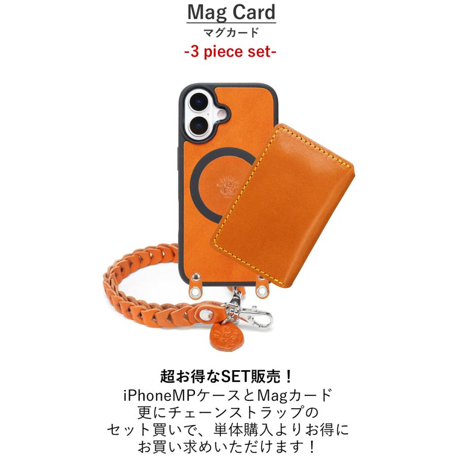 iPhone iPhoneMPケース&Magカード&チェーンストラップ【セット販売】14