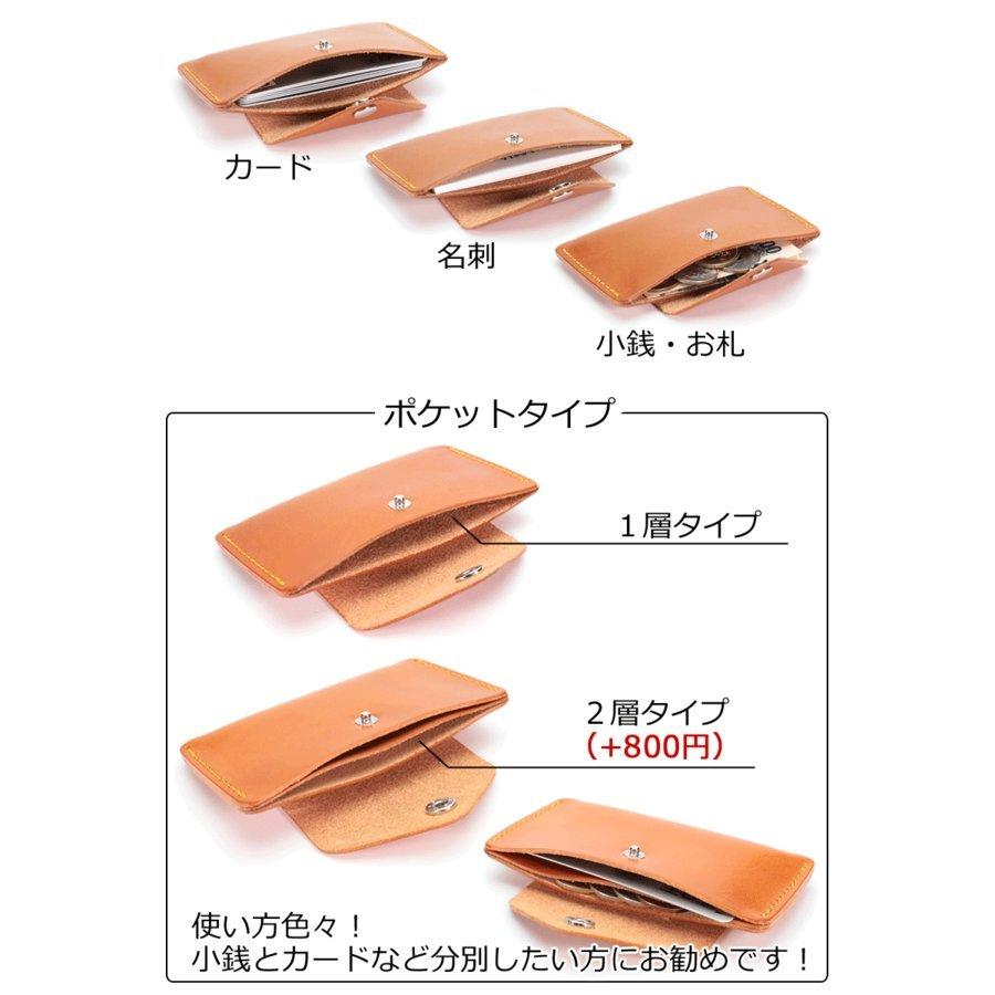 財布・ケース・小物入れ na 財布 レディース 二つ折り 本革 ミニ財布 お札折らない メンズ BOX型