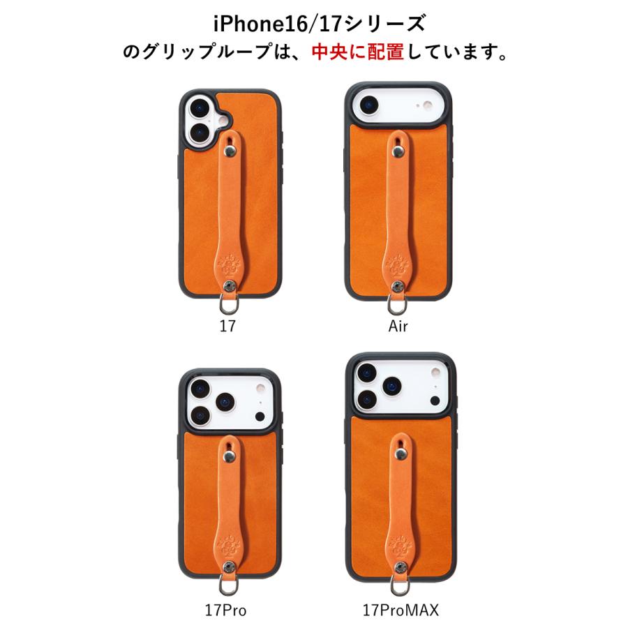 ジェイリンドバーグ レンジケース Rouge Case for iPhone7 - Sinra Design Works | シンラ