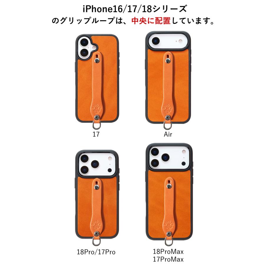 iPhone ハイブリッドケース 14色 iPhone18Pro 18ProMax iPhone17