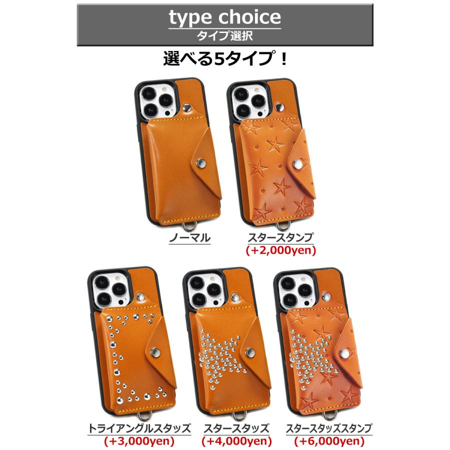 iPhone - パッキー Connor Signature iPhone case - Connor Paycheck