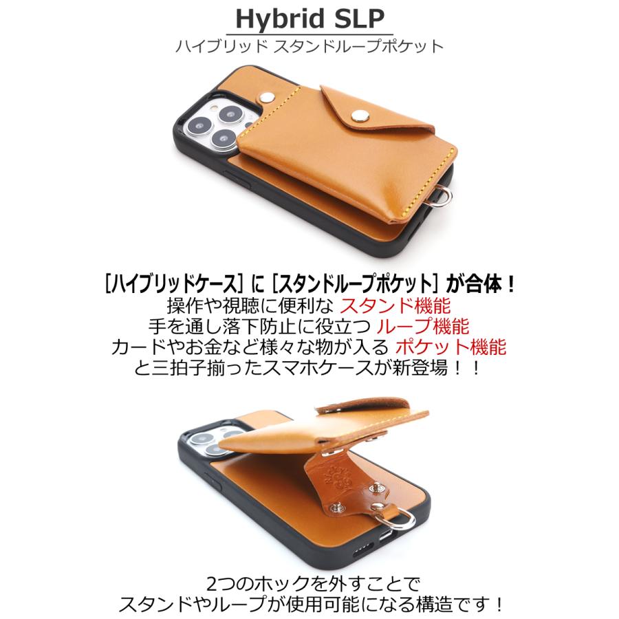iPhone - パッキー K11_Bumper_Site_Gold_8_Plus_60