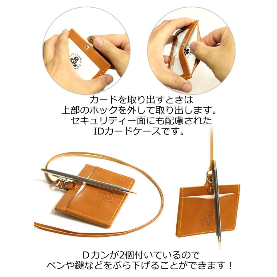 IDカードケース 8色 名札ケース 首下げ 定期ケース IDカードホルダー