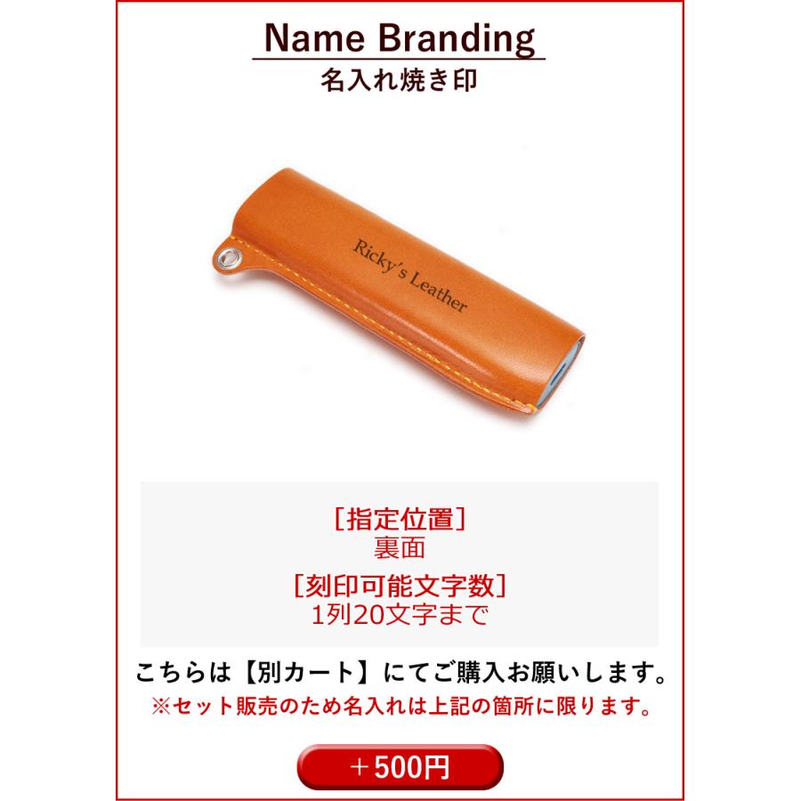 イルマワンケース&テリアケース【セット販売】14色 IQOS イルマiワン