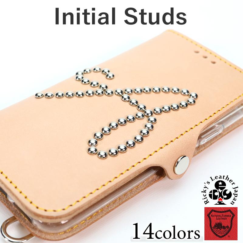 イニシャルスタッズ 手帳型 ケース　14色 iPhone GooglePixel Xperia Galaxy AQUOS TPU ケース レザー カバー リング付 栃木レザー 革 本革 Rickys 名入れ r177 | 