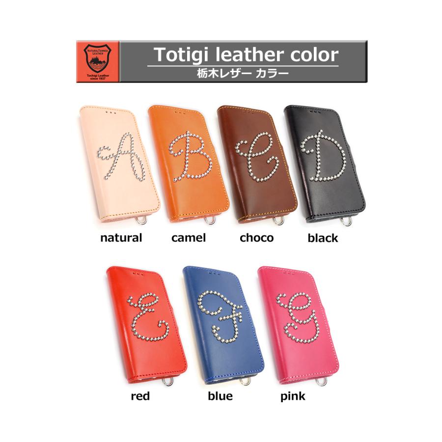 イニシャルスタッズ 手帳型 ケース　14色 iPhone GooglePixel Xperia Galaxy AQUOS TPU ケース レザー カバー リング付 栃木レザー 革 本革 Rickys 名入れ r177 |  | 10