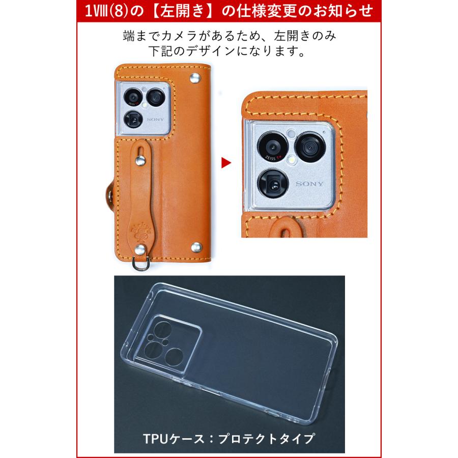 イニシャルスタッズ 手帳型 ケース　14色 iPhone GooglePixel Xperia Galaxy AQUOS TPU ケース レザー カバー リング付 栃木レザー 革 本革 Rickys 名入れ r177 |  | 10