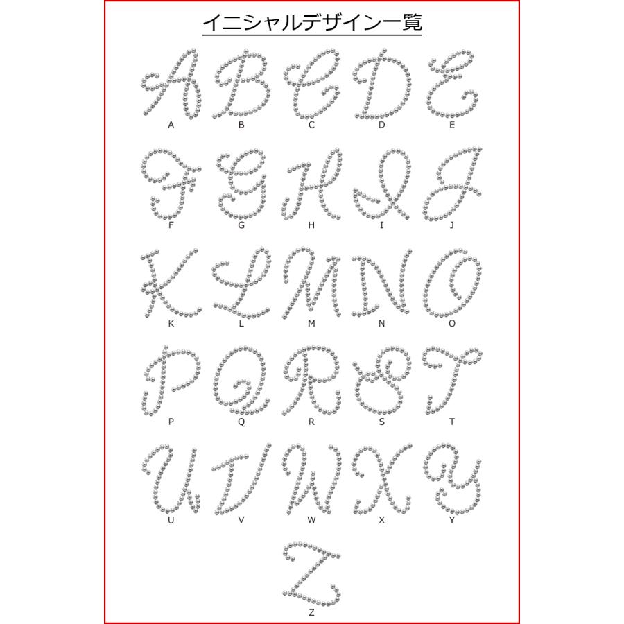 イニシャルスタッズ 手帳型 ケース　14色 iPhone GooglePixel Xperia Galaxy AQUOS TPU ケース レザー カバー リング付 栃木レザー 革 本革 Rickys 名入れ r177 |  | 13