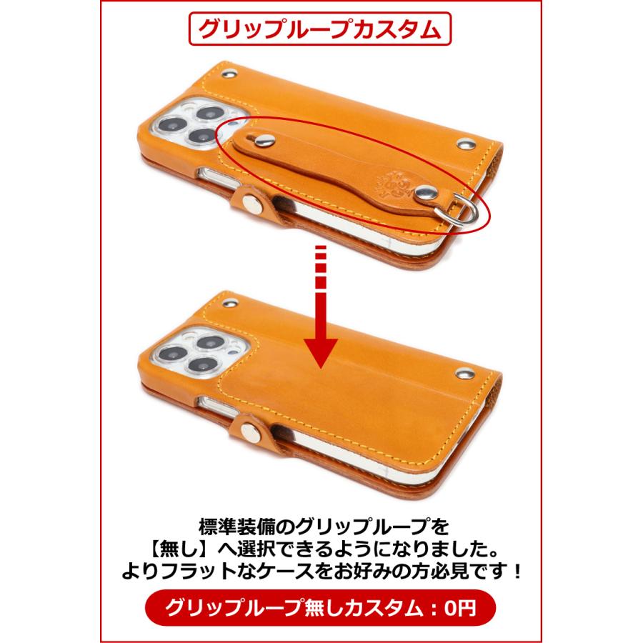 イニシャルスタッズ 手帳型 ケース　14色 iPhone GooglePixel Xperia Galaxy AQUOS TPU ケース レザー カバー リング付 栃木レザー 革 本革 Rickys 名入れ r177 |  | 15