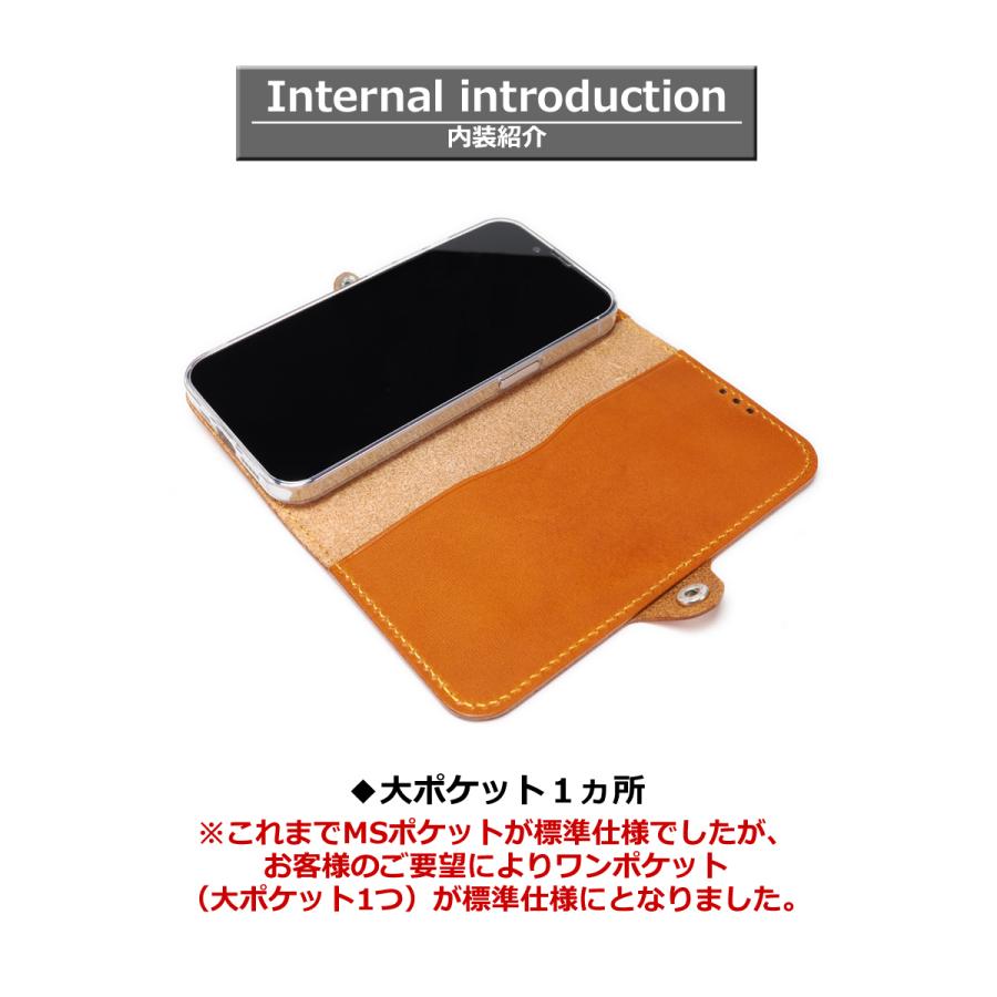 イニシャルスタッズ 手帳型 ケース　14色 iPhone GooglePixel Xperia Galaxy AQUOS TPU ケース レザー カバー リング付 栃木レザー 革 本革 Rickys 名入れ r177 |  | 18